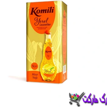تصویر روغن ذرت کومیلی 5 لیتری ا Komili Corn oil, 5 liters Komili Corn oil, 5 liters